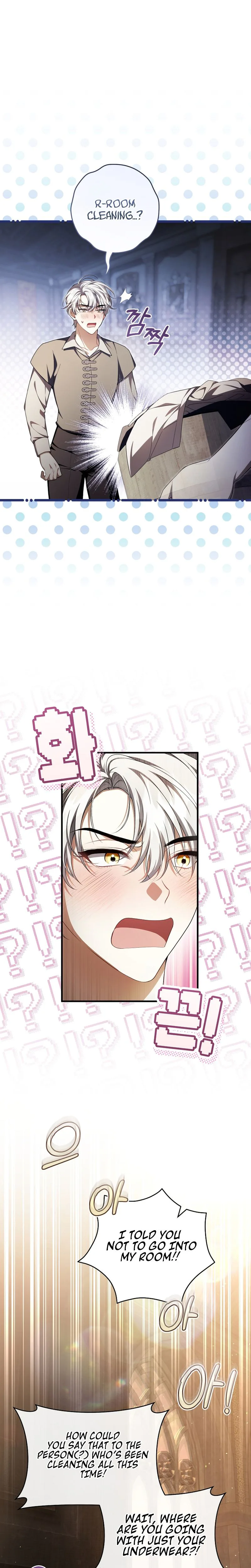 The ghost bride of the abandoned prince Chapter 28 Page 21