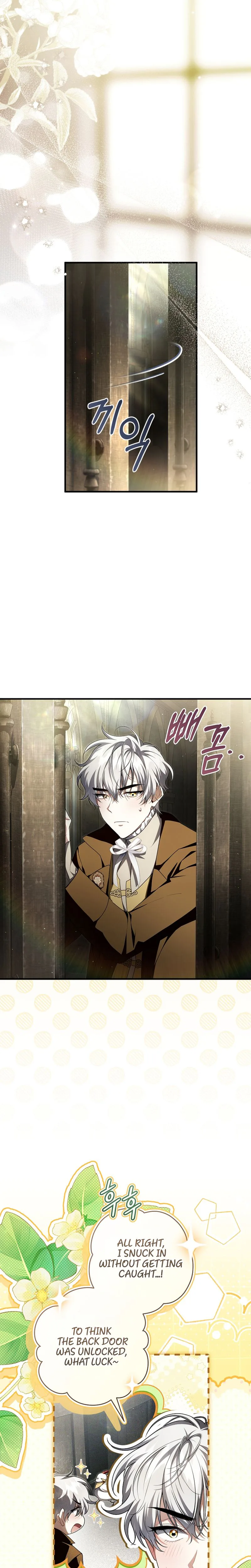 The ghost bride of the abandoned prince Chapter 31 Page 14