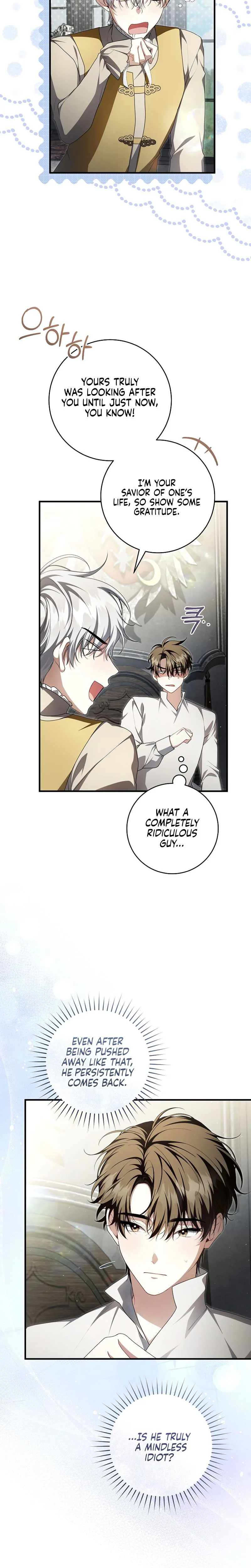 The ghost bride of the abandoned prince Chapter 31 Page 21
