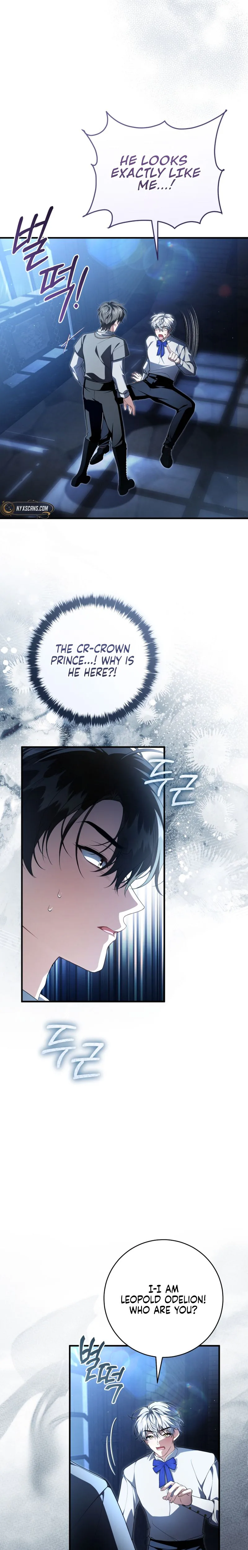 The ghost bride of the abandoned prince Chapter 29 Page 16