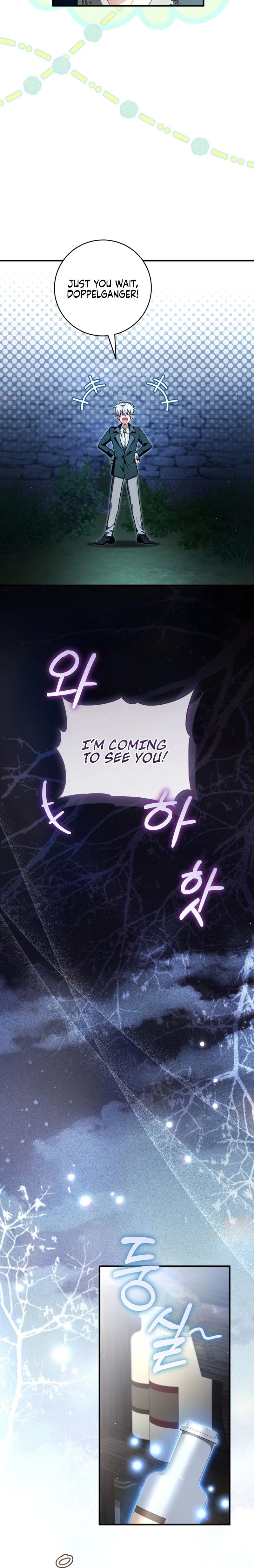 The ghost bride of the abandoned prince Chapter 30 Page 15