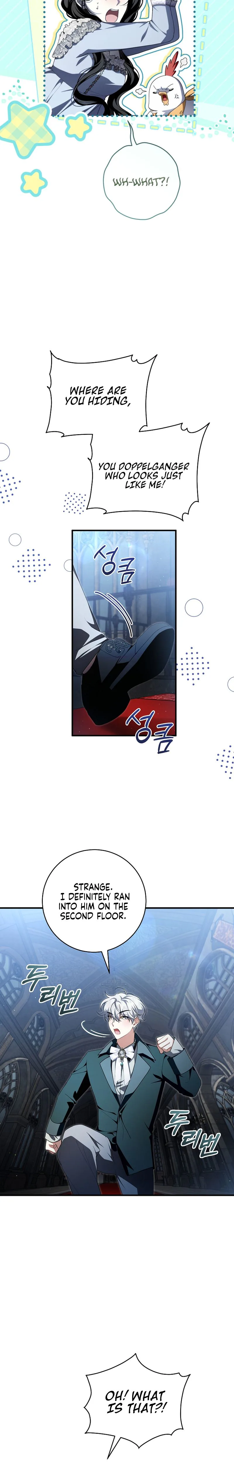 The ghost bride of the abandoned prince Chapter 30 Page 17