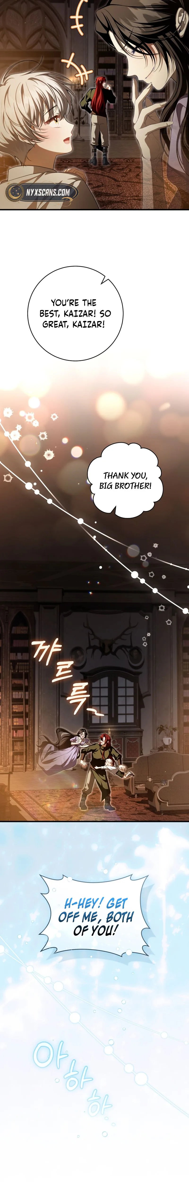 The ghost bride of the abandoned prince Chapter 12 Page 9