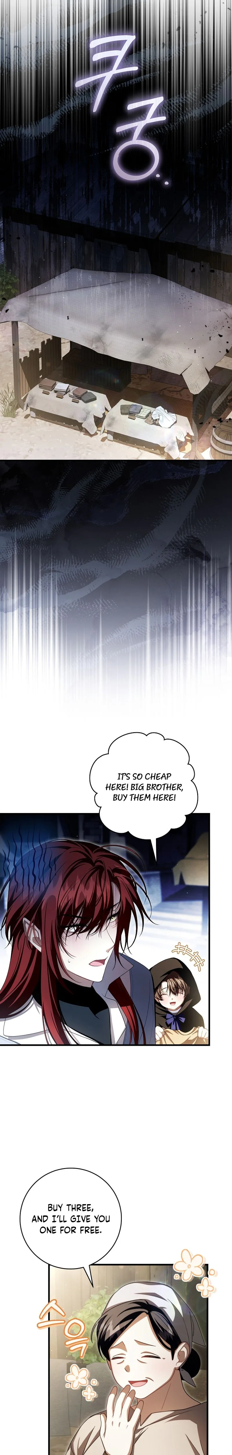The ghost bride of the abandoned prince Chapter 12 Page 16
