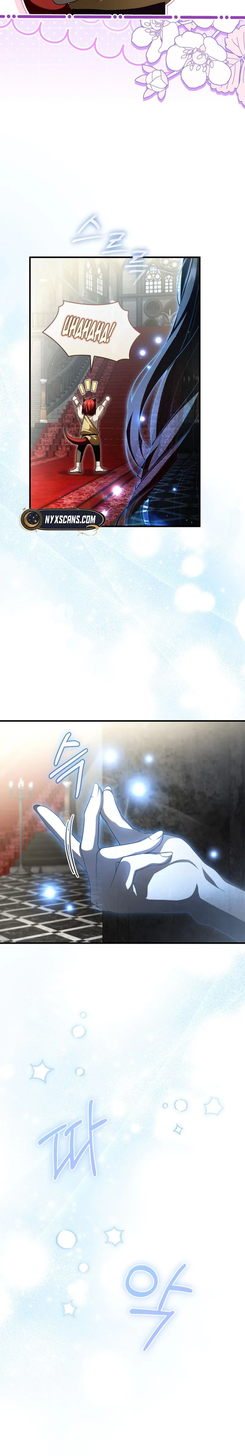 The ghost bride of the abandoned prince Chapter 17 Page 15