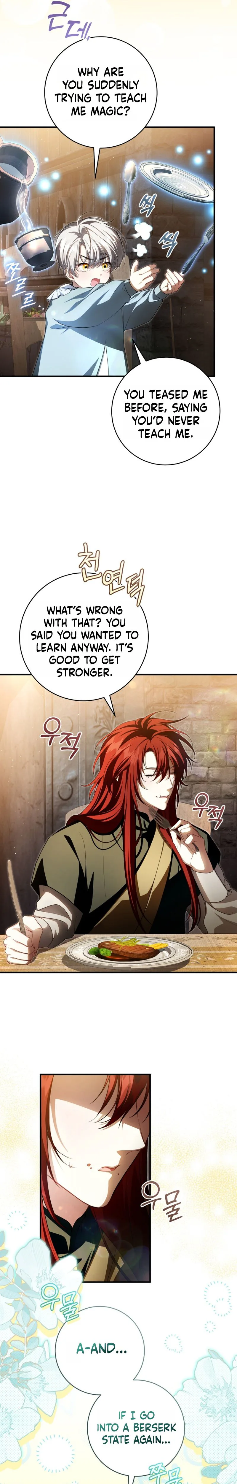 The ghost bride of the abandoned prince Chapter 19 Page 7