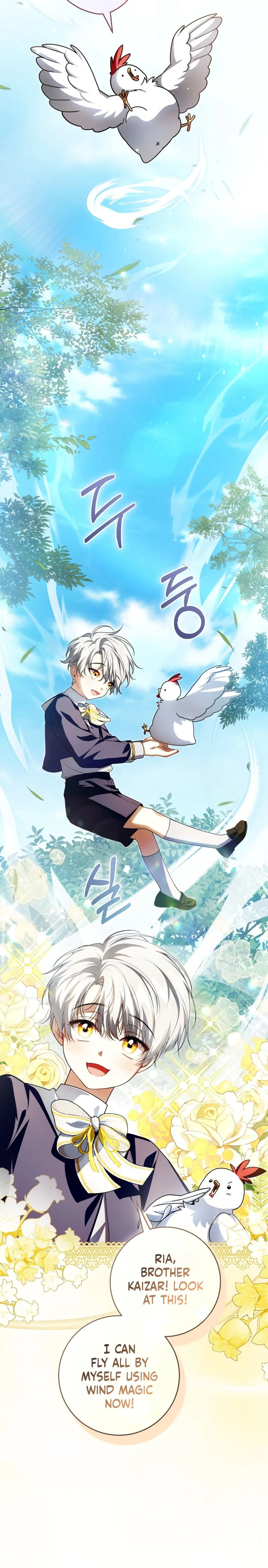 The ghost bride of the abandoned prince Chapter 19 Page 18
