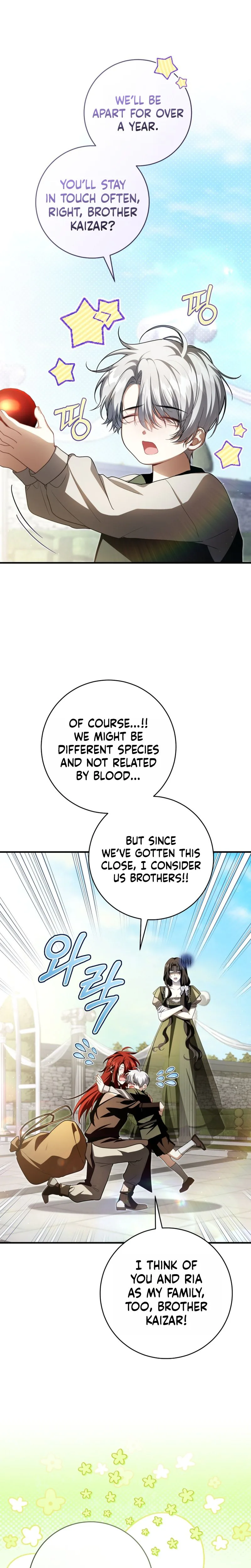 The ghost bride of the abandoned prince Chapter 19 Page 22