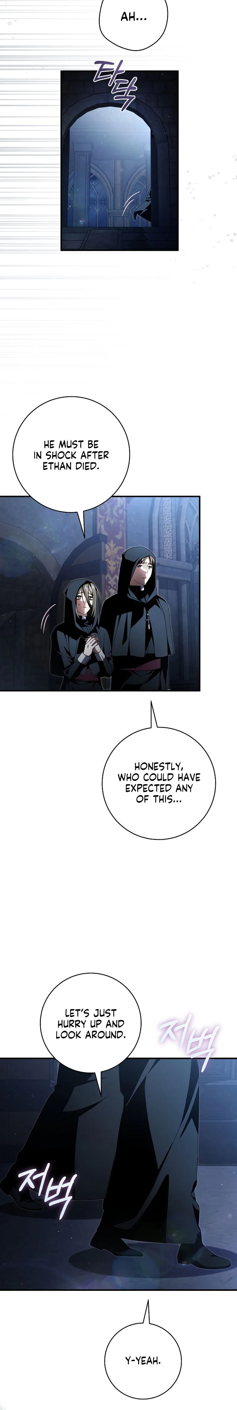 The ghost bride of the abandoned prince Chapter 24 Page 20