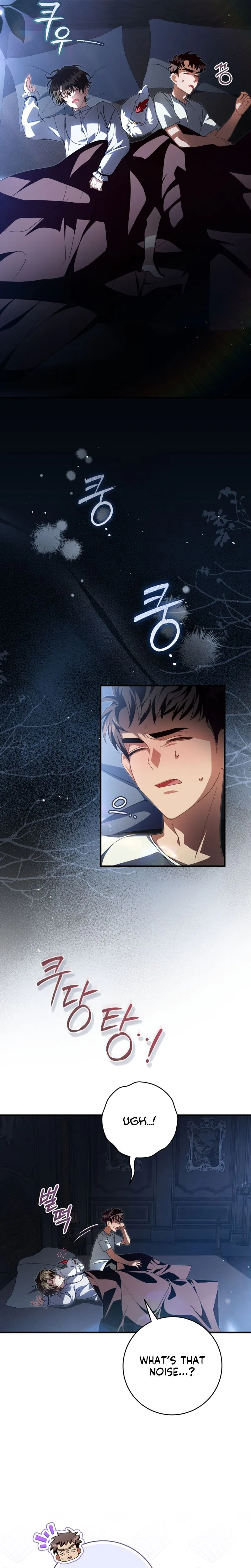 The ghost bride of the abandoned prince Chapter 24 Page 24
