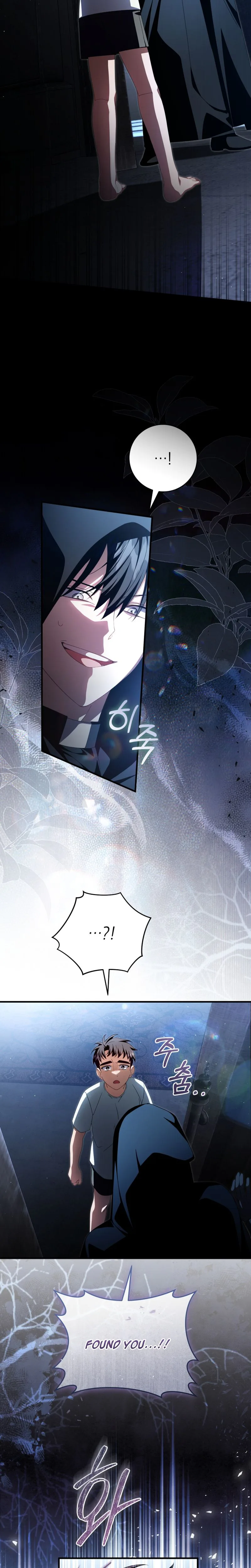 The ghost bride of the abandoned prince Chapter 24 Page 28