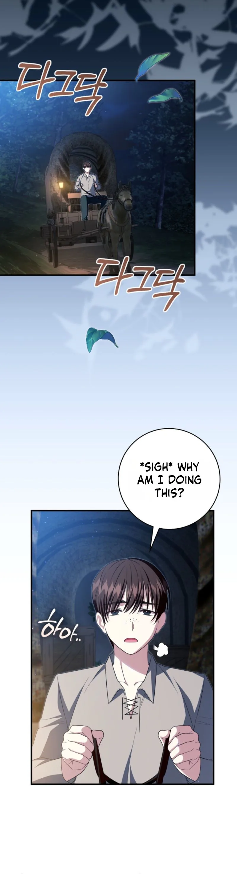The ghost bride of the abandoned prince Chapter 3 Page 25