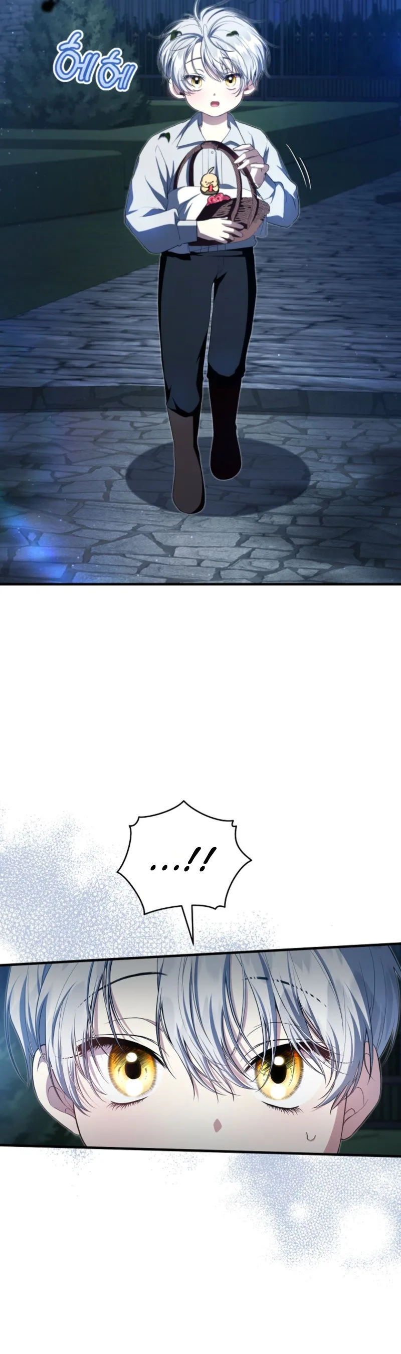 The ghost bride of the abandoned prince Chapter 3 Page 31