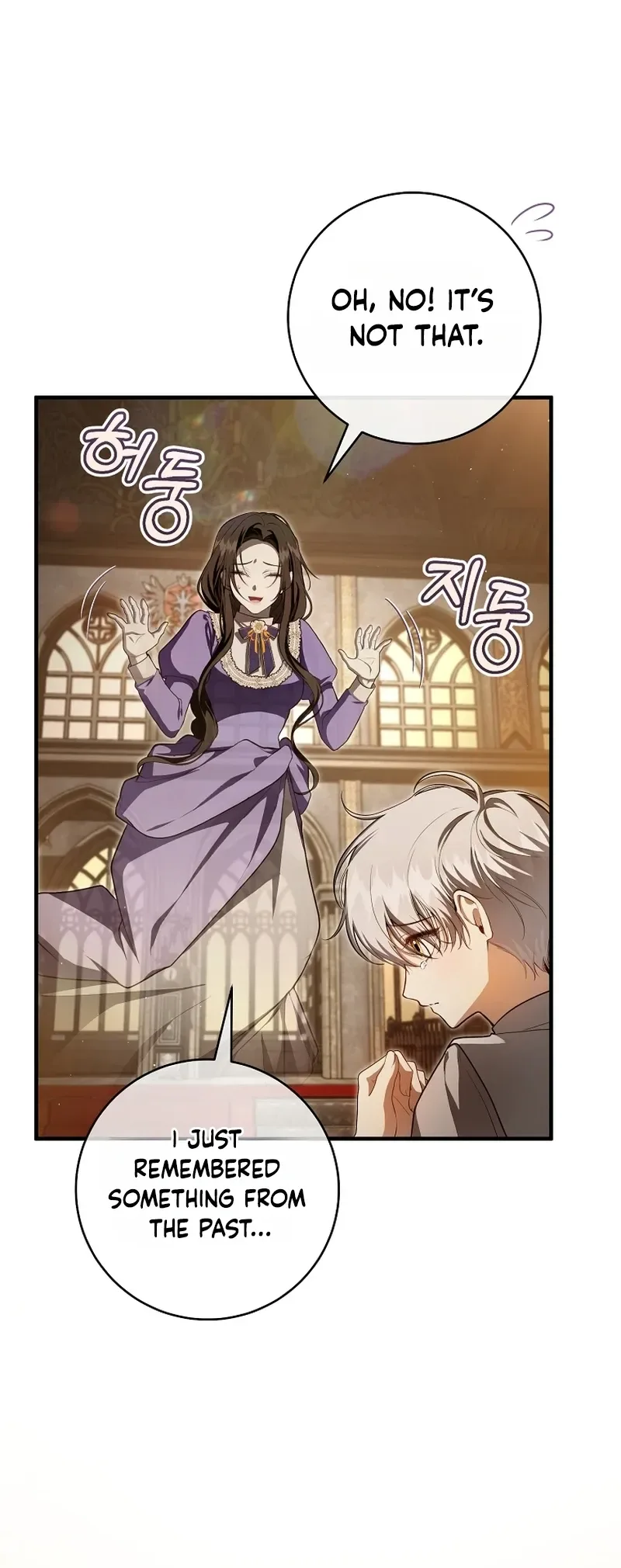 The ghost bride of the abandoned prince Chapter 7 Page 7