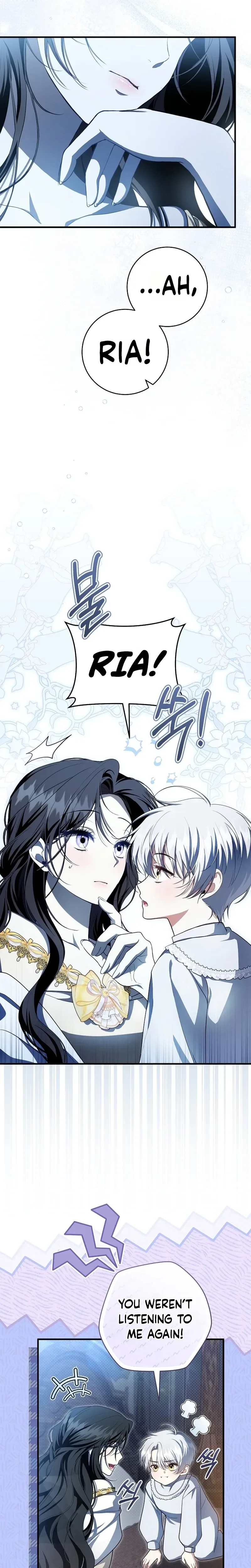 The ghost bride of the abandoned prince Chapter 7 Page 14
