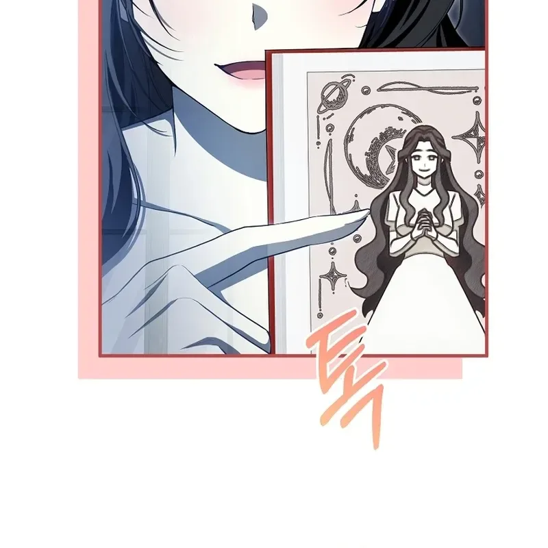 The ghost bride of the abandoned prince Chapter 7 Page 17