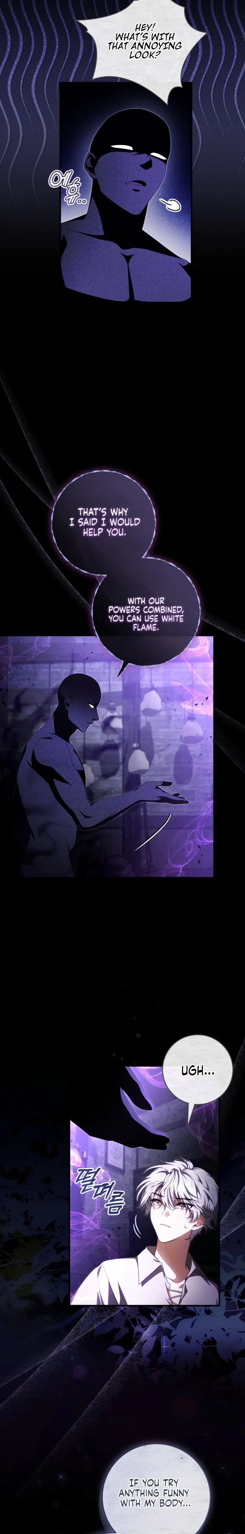 The ghost bride of the abandoned prince Chapter 27 Page 11