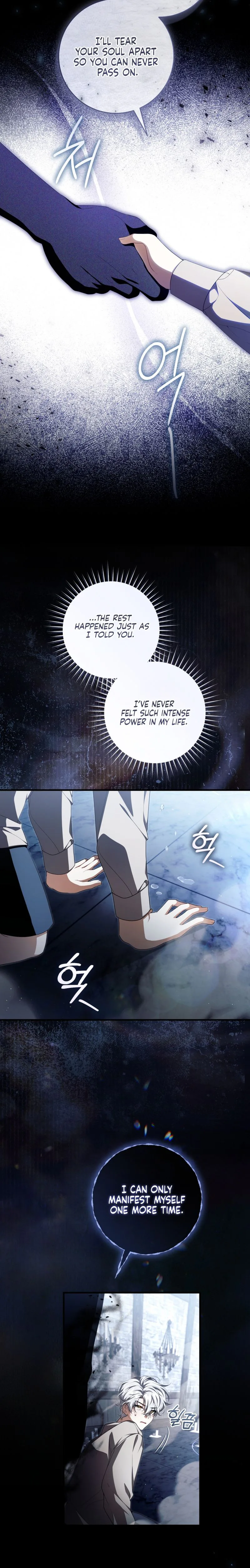 The ghost bride of the abandoned prince Chapter 27 Page 12