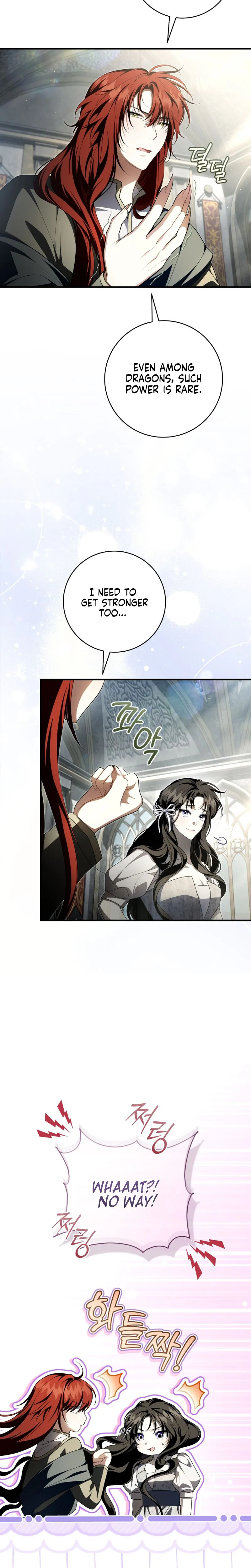 The ghost bride of the abandoned prince Chapter 27 Page 14