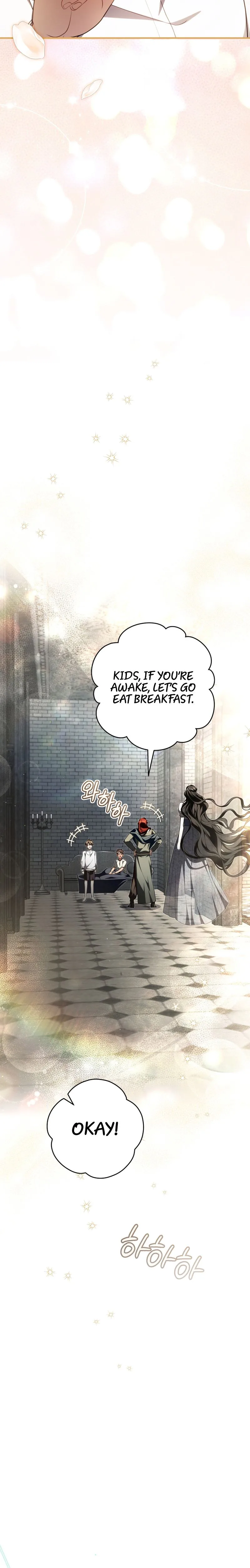 The ghost bride of the abandoned prince Chapter 27 Page 18
