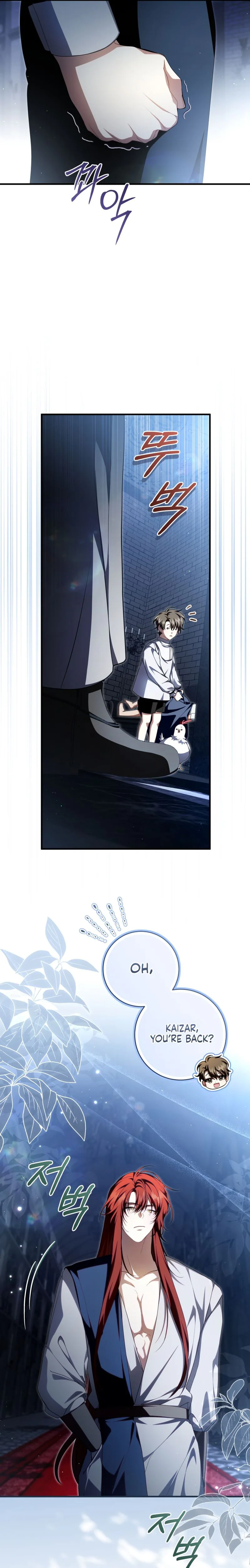 The ghost bride of the abandoned prince Chapter 26 Page 16