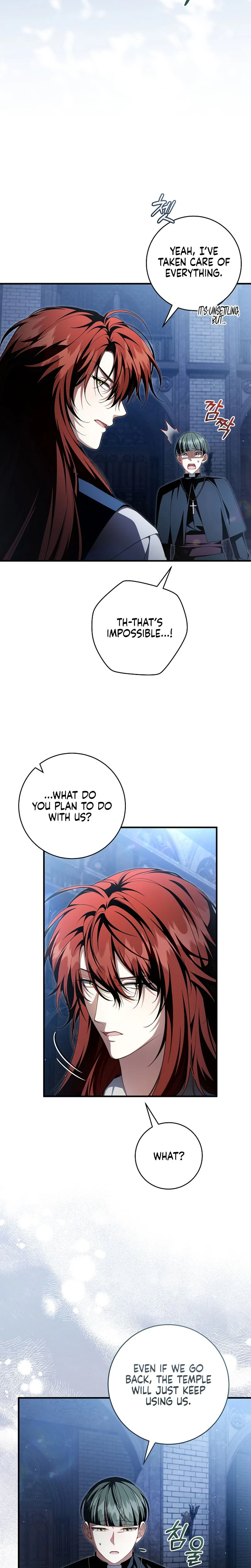 The ghost bride of the abandoned prince Chapter 26 Page 17