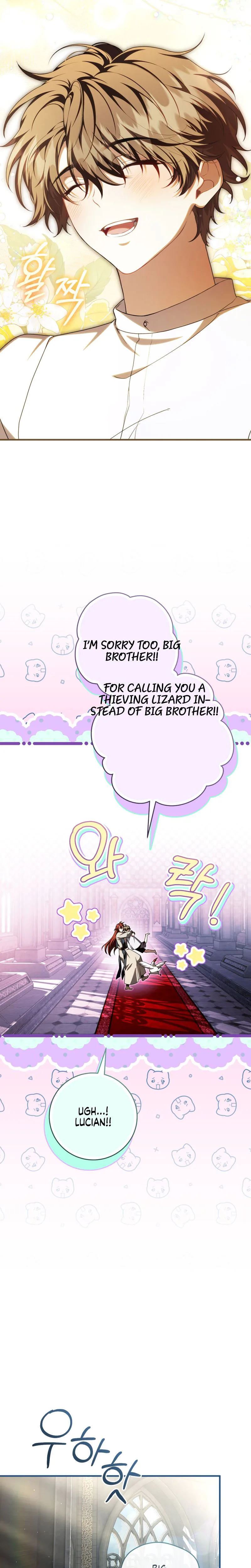 The ghost bride of the abandoned prince Chapter 26 Page 28