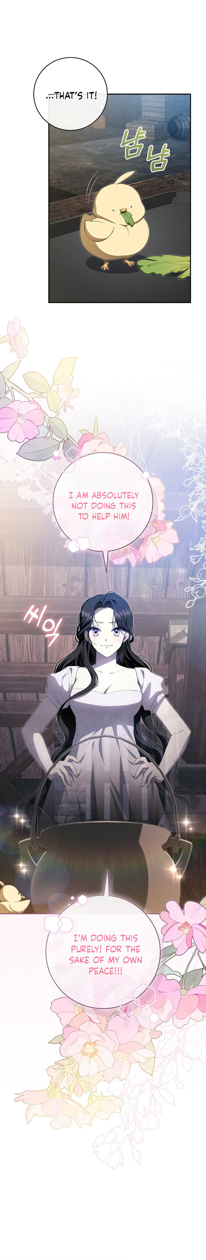 The ghost bride of the abandoned prince Chapter 2 Page 16