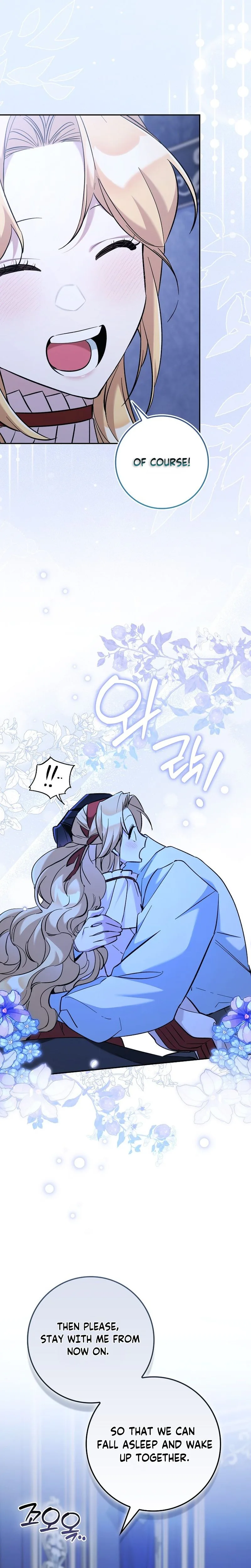 The Grand Duke Has Awakened in a Strange Place Chapter 37 Page 18