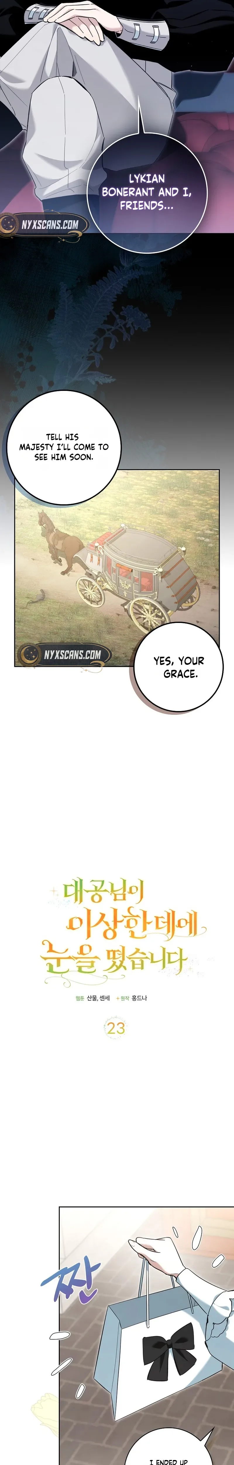 The Grand Duke Has Awakened in a Strange Place Chapter 23 Page 19