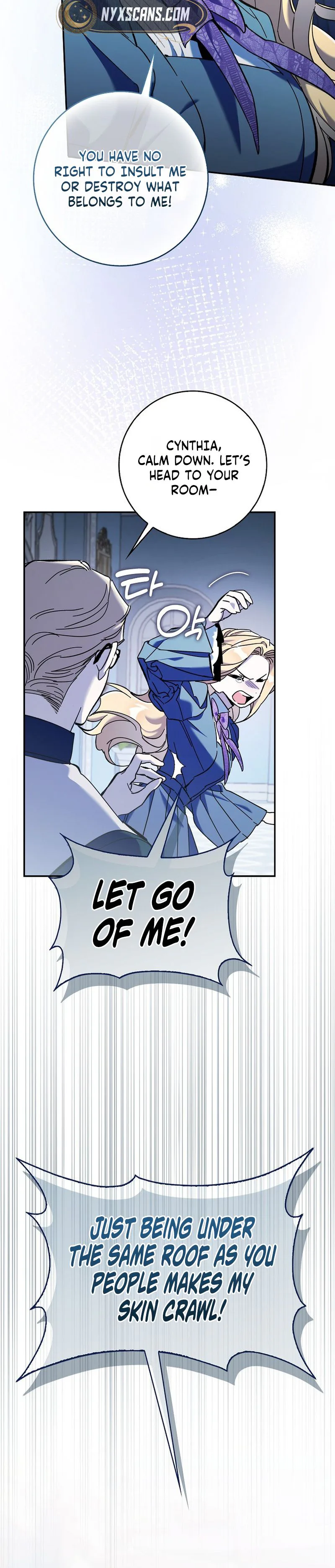 The Grand Duke Has Awakened in a Strange Place Chapter 15 Page 12