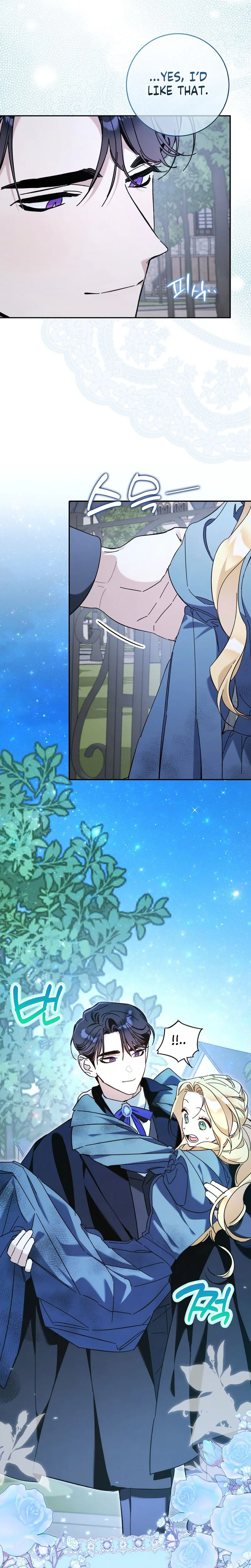 The Grand Duke Has Awakened in a Strange Place Chapter 15 Page 25