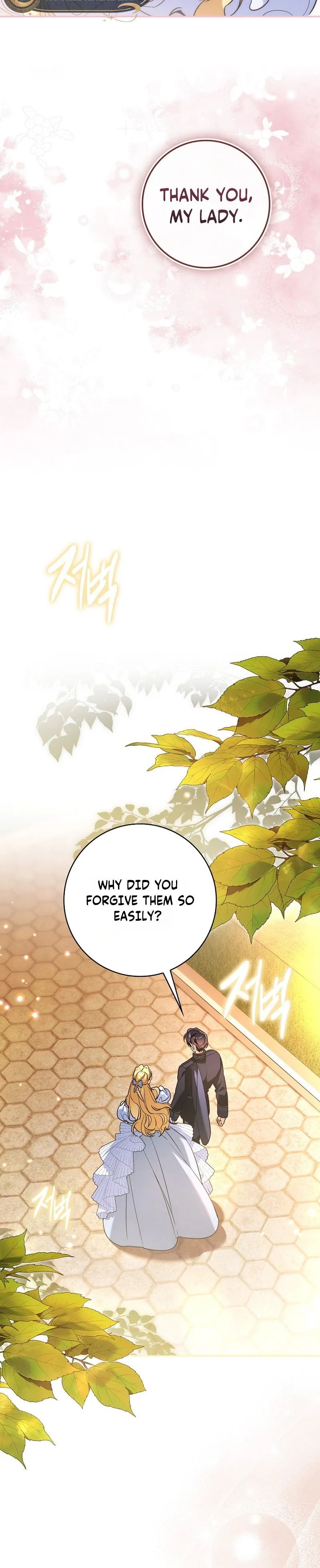 The Grand Duke Has Awakened in a Strange Place Chapter 32 Page 18