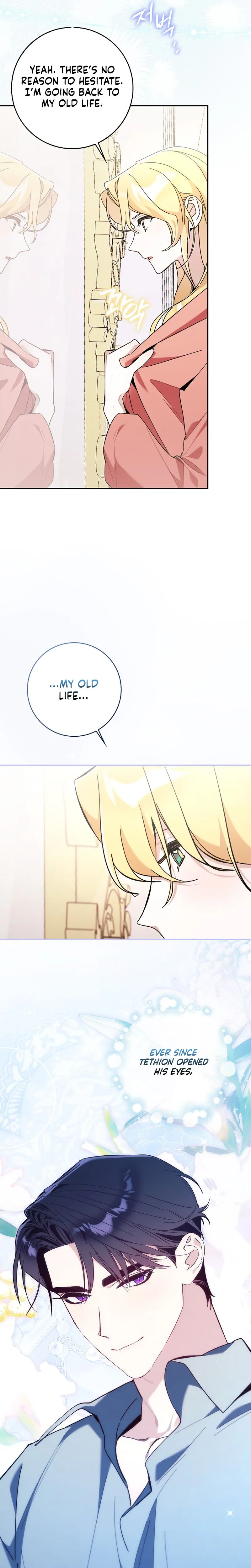 The Grand Duke Has Awakened in a Strange Place Chapter 17 Page 8