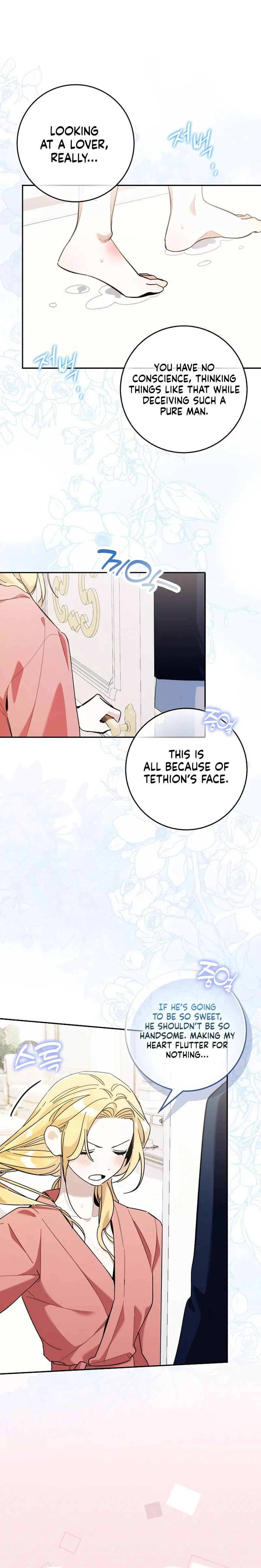 The Grand Duke Has Awakened in a Strange Place Chapter 17 Page 10