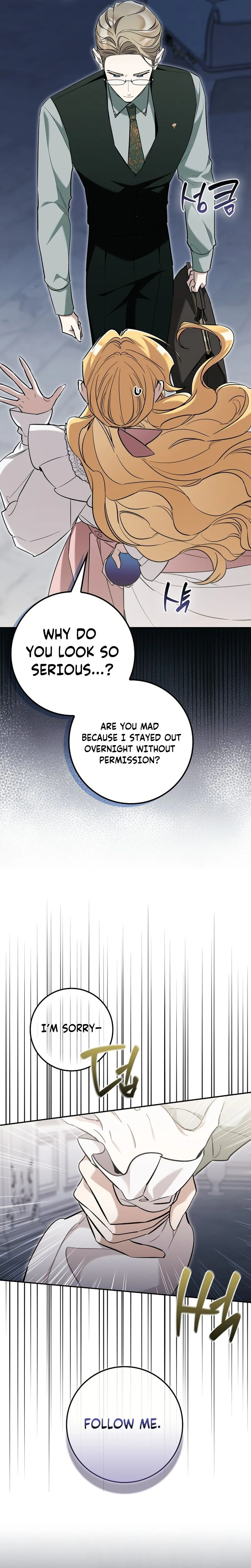 The Grand Duke Has Awakened in a Strange Place Chapter 38 Page 16