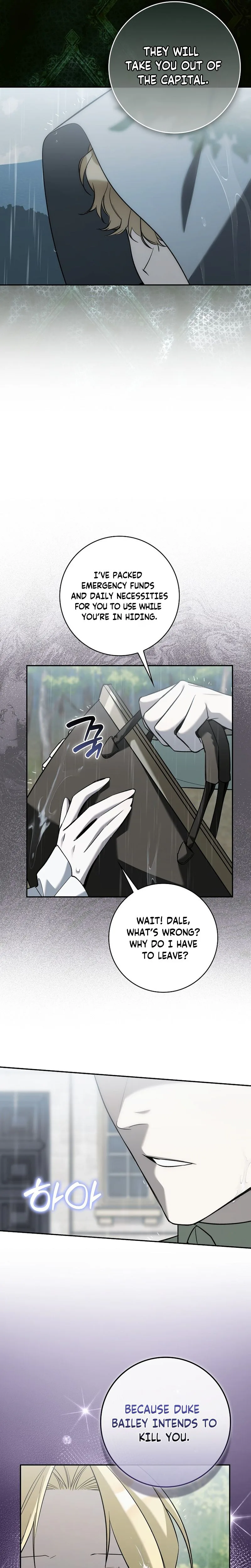 The Grand Duke Has Awakened in a Strange Place Chapter 38 Page 19