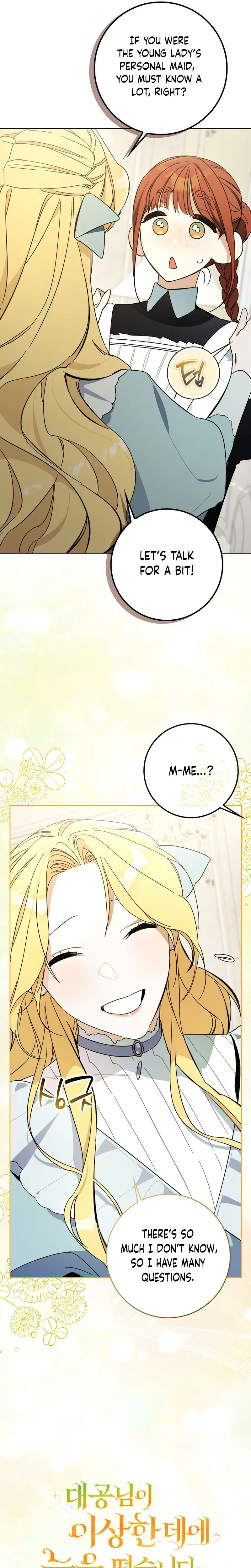 The Grand Duke Has Awakened in a Strange Place Chapter 7 Page 7