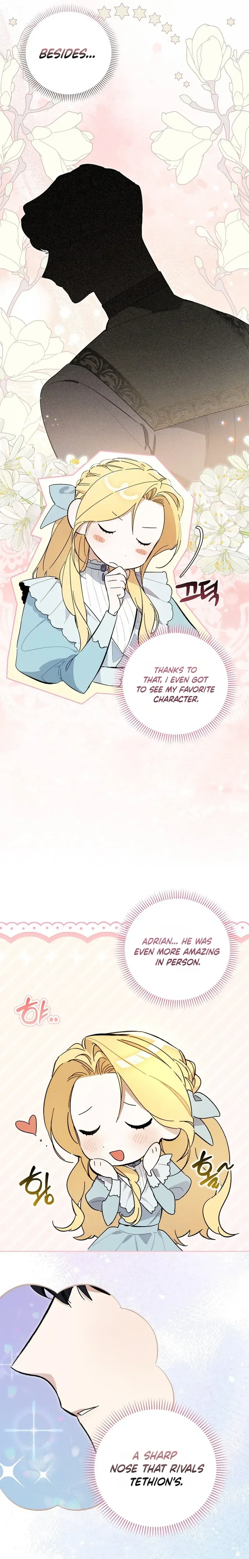 The Grand Duke Has Awakened in a Strange Place Chapter 5 Page 15