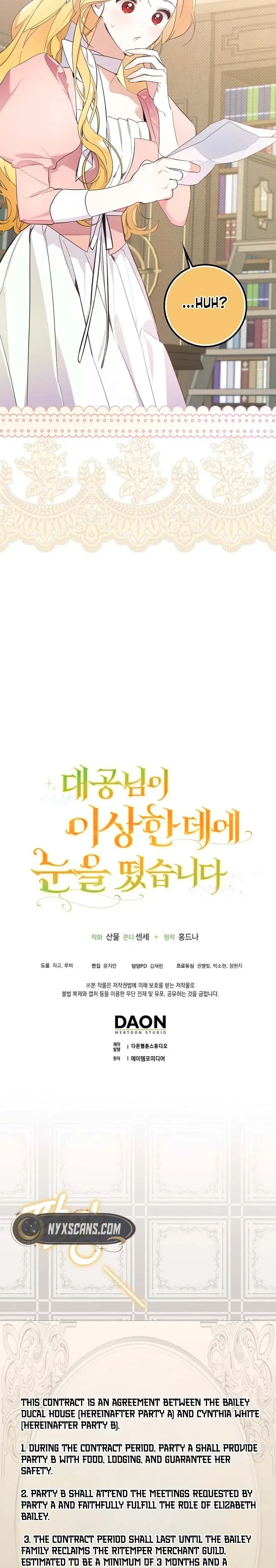 The Grand Duke Has Awakened in a Strange Place Chapter 2 Page 28