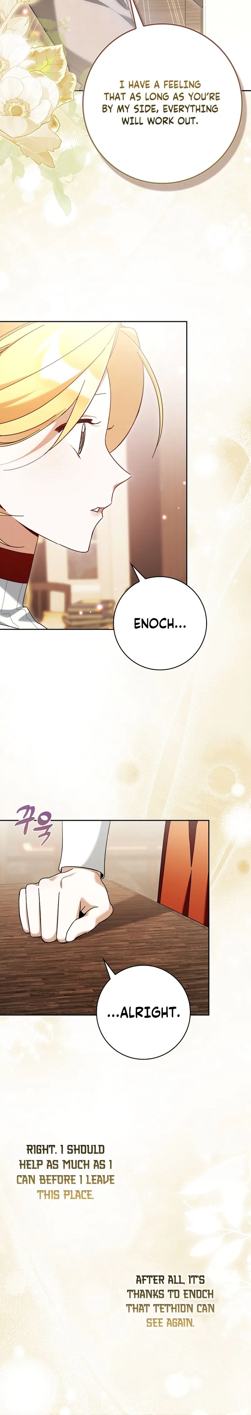 The Grand Duke Has Awakened in a Strange Place Chapter 24 Page 12