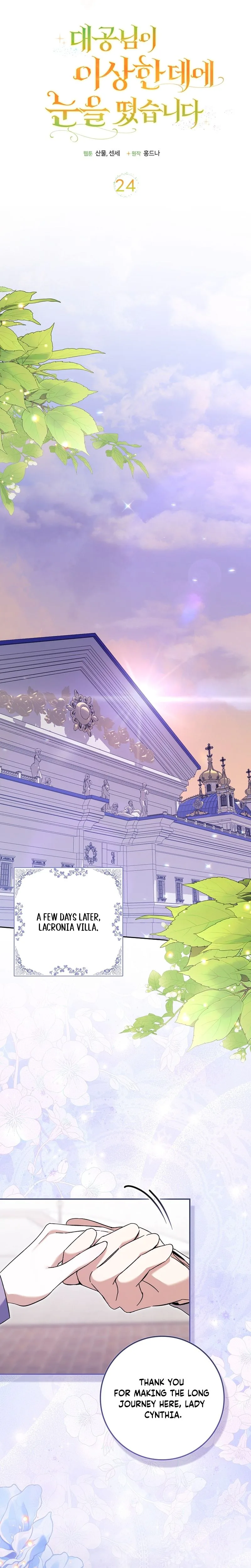 The Grand Duke Has Awakened in a Strange Place Chapter 24 Page 14