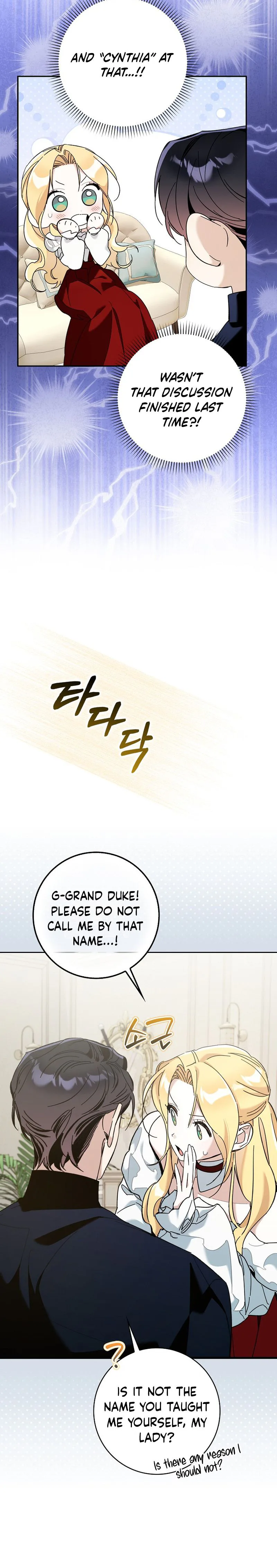 The Grand Duke Has Awakened in a Strange Place Chapter 11 Page 13