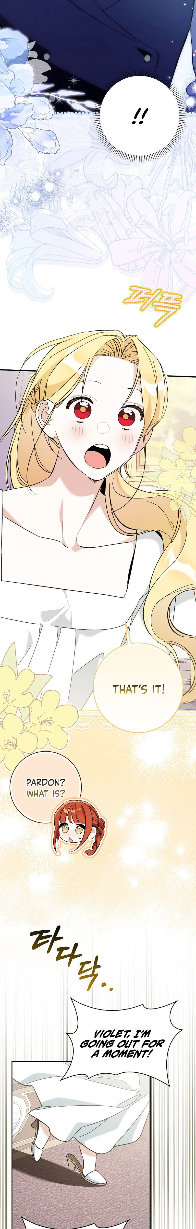 The Grand Duke Has Awakened in a Strange Place Chapter 11 Page 26