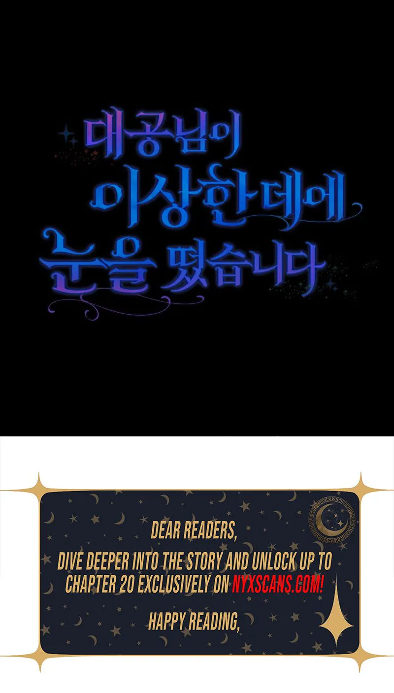 The Grand Duke Has Awakened in a Strange Place Chapter 11 Page 31