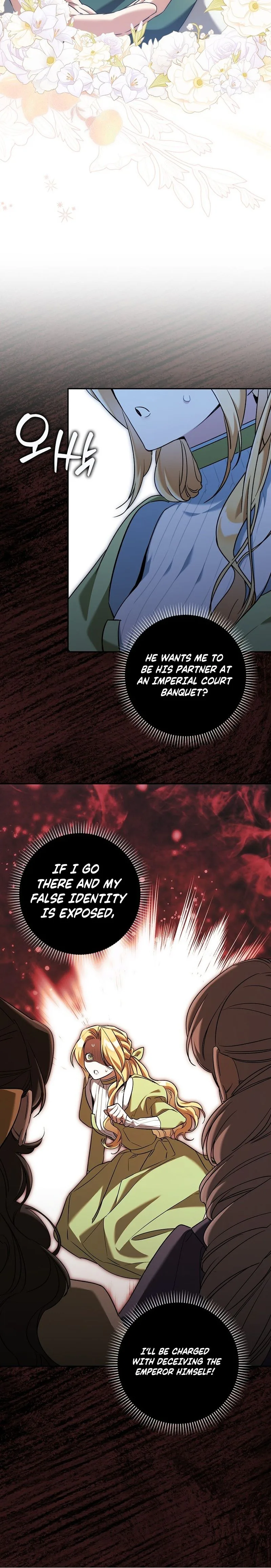 The Grand Duke Has Awakened in a Strange Place Chapter 28 Page 13