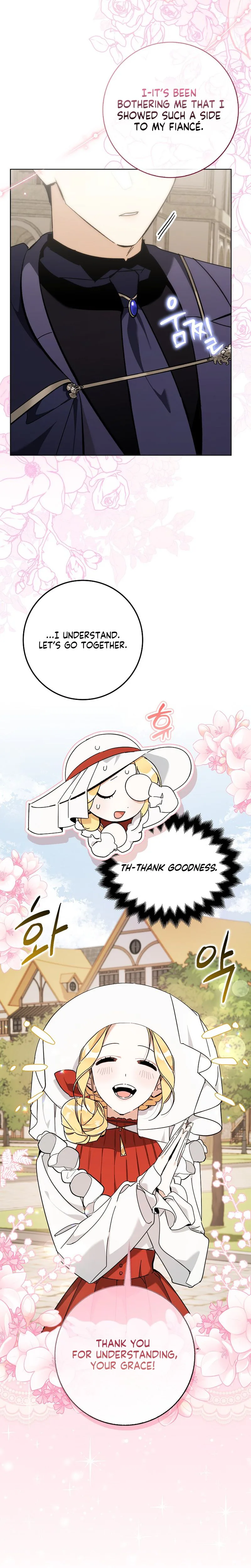 The Grand Duke Has Awakened in a Strange Place Chapter 8 Page 15