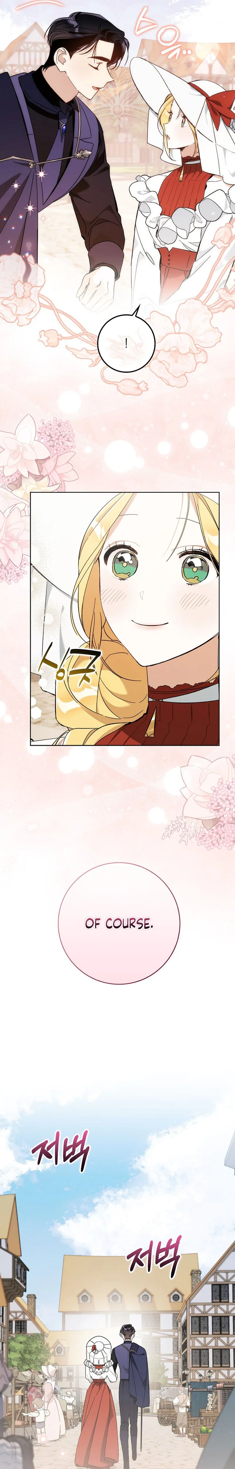 The Grand Duke Has Awakened in a Strange Place Chapter 8 Page 21