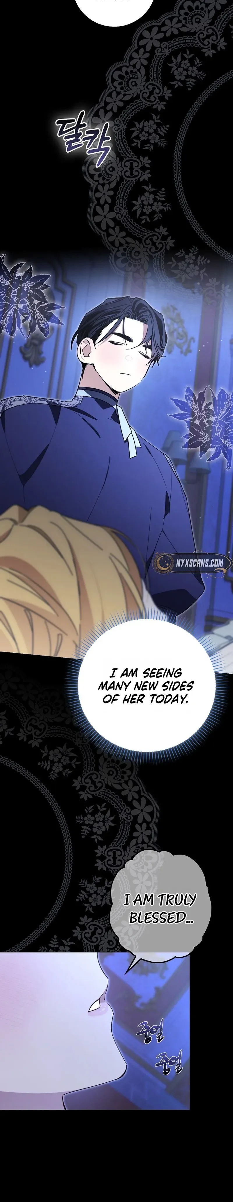 The Grand Duke Has Awakened in a Strange Place Chapter 4 Page 15