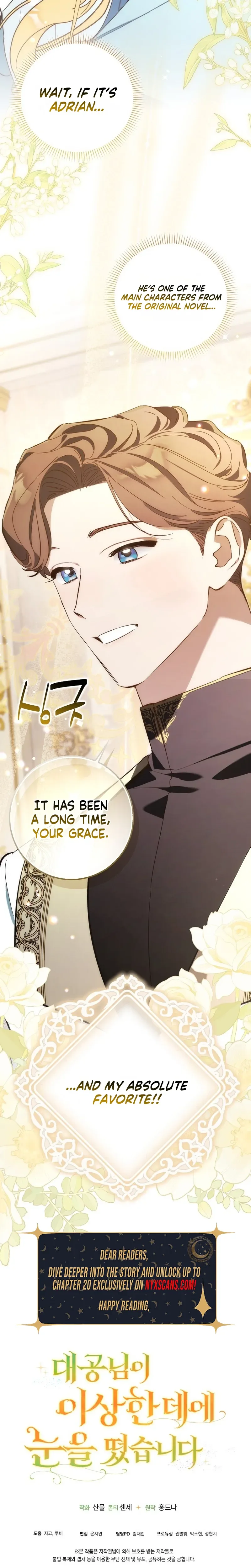 The Grand Duke Has Awakened in a Strange Place Chapter 4 Page 30